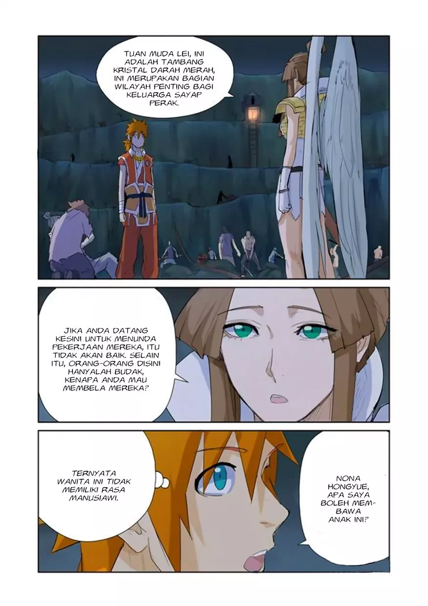 Read Tales of Demons and Gods ID Manga Online
