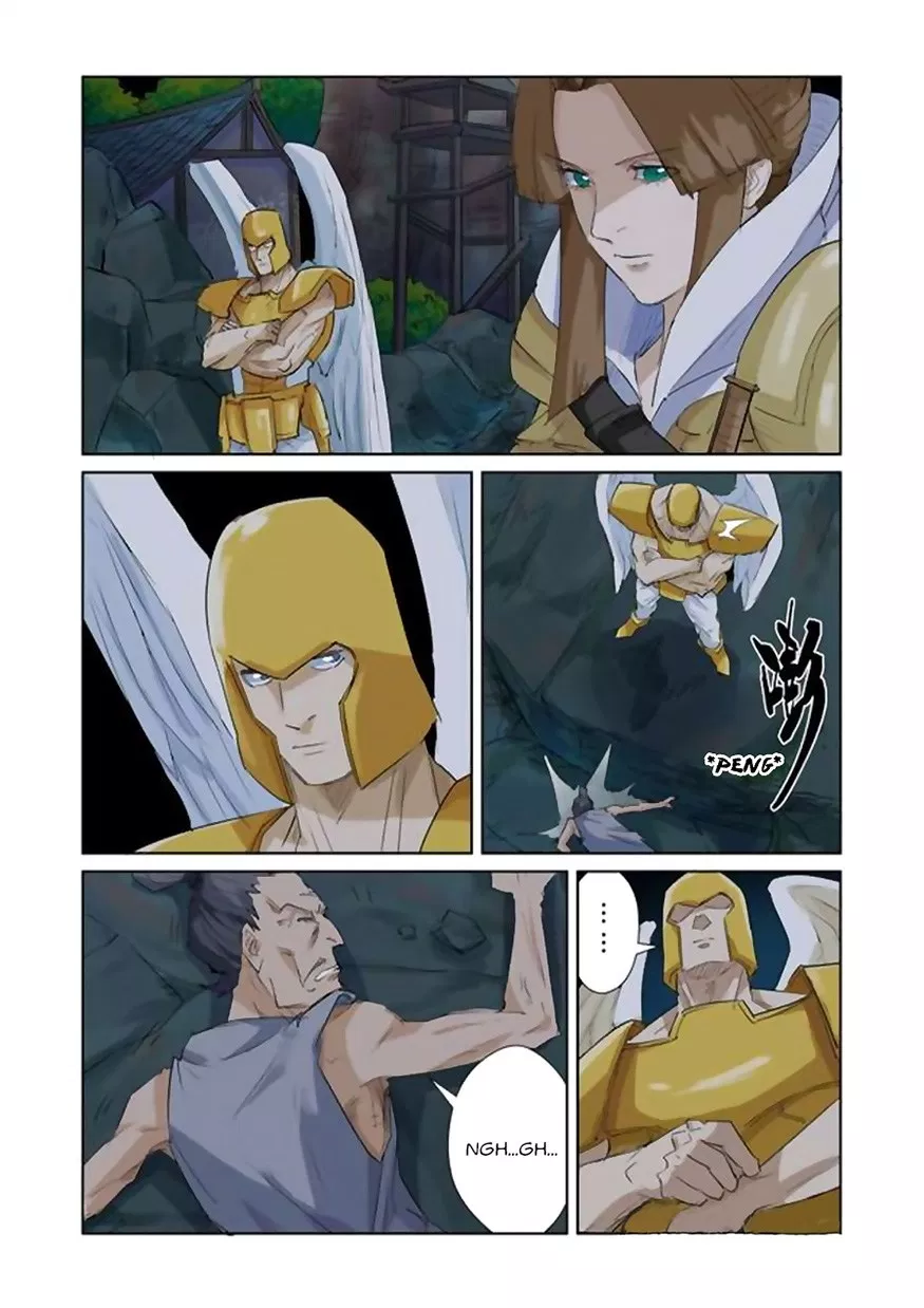 Read Tales of Demons and Gods ID Manga Online
