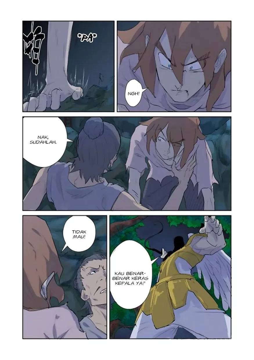 Read Tales of Demons and Gods ID Manga Online