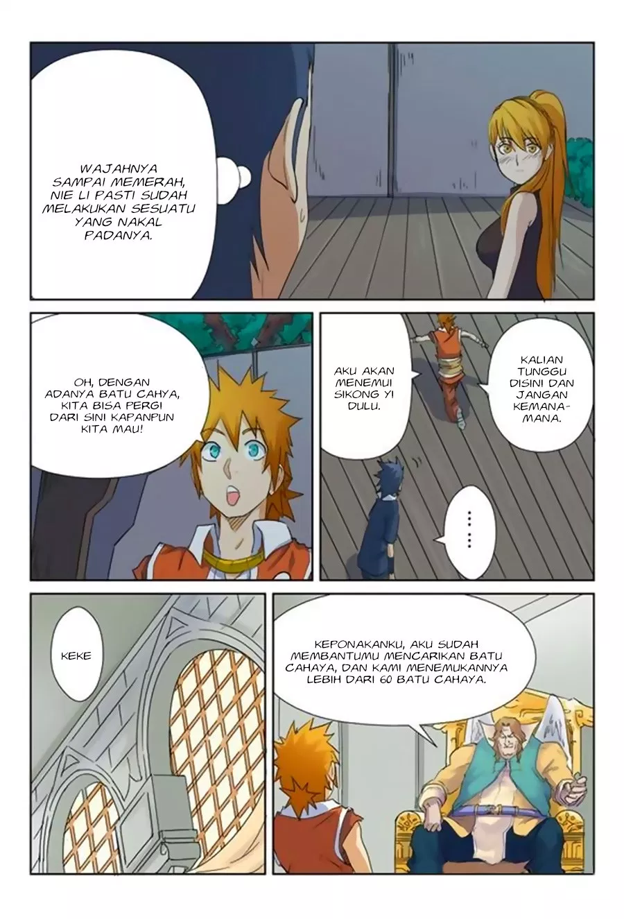Read Tales of Demons and Gods ID Manga Online