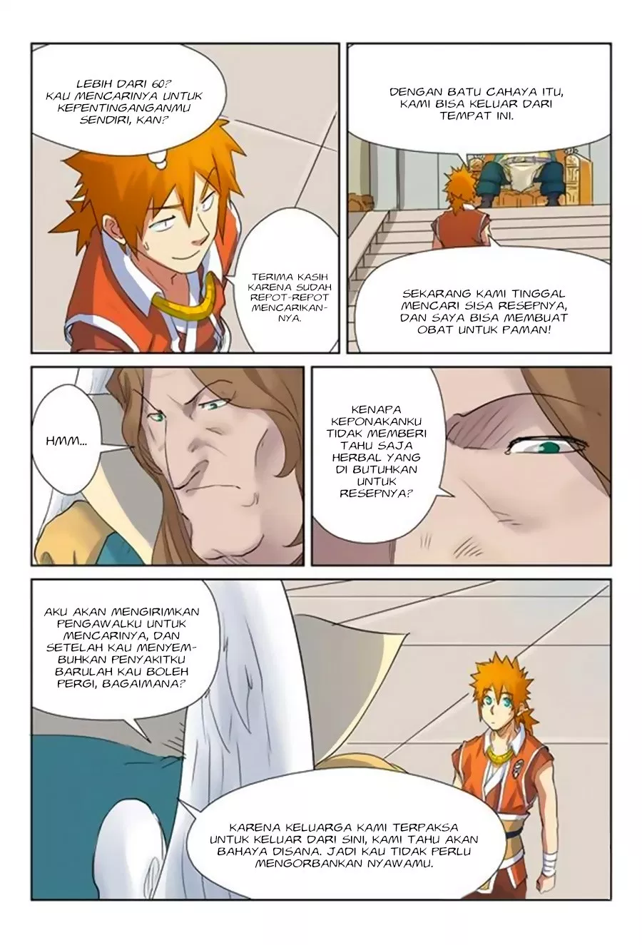 Read Tales of Demons and Gods ID Manga Online