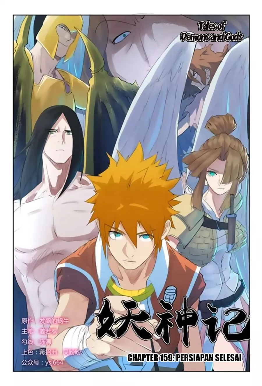 Read Tales of Demons and Gods ID Manga Online