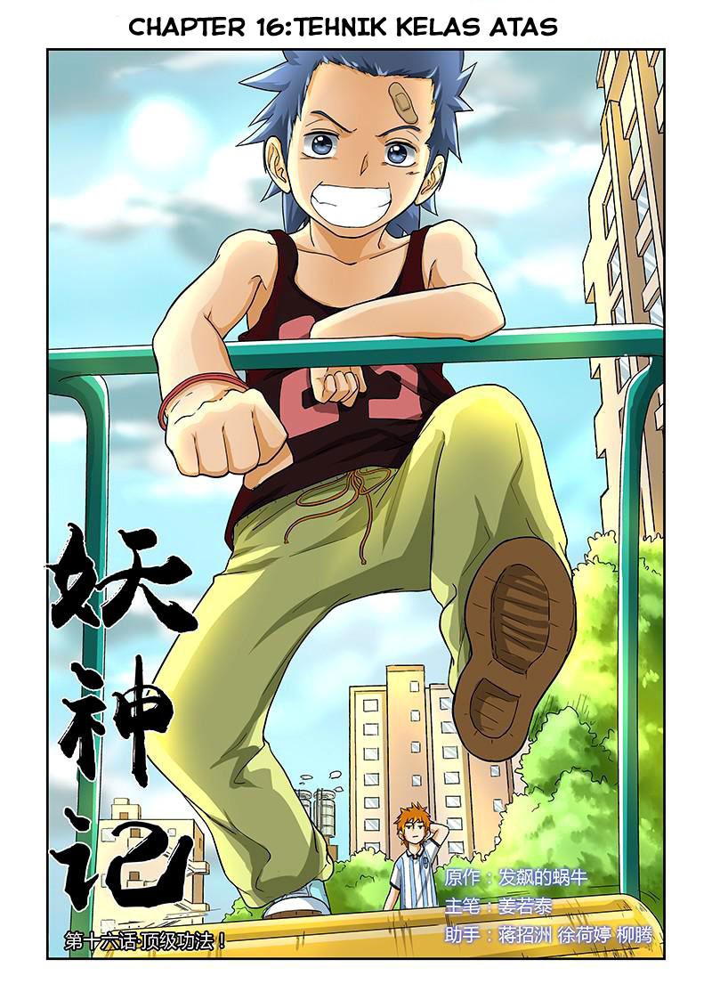 Read Tales of Demons and Gods ID Manga Online