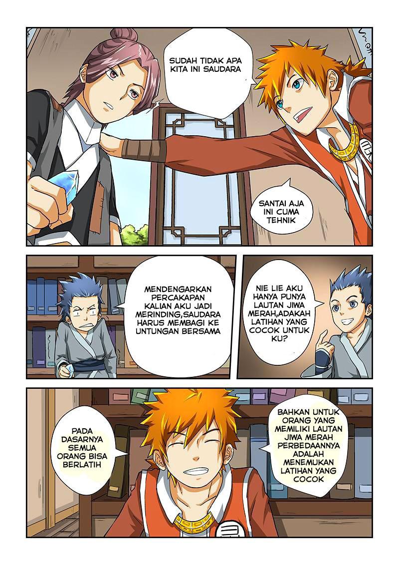 Read Tales of Demons and Gods ID Manga Online