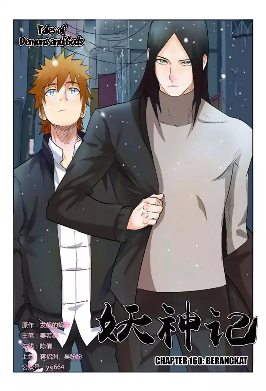 Read Tales of Demons and Gods ID Manga Online