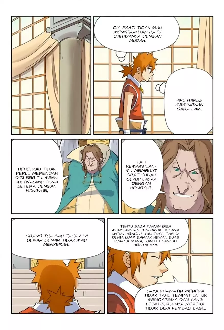 Read Tales of Demons and Gods ID Manga Online