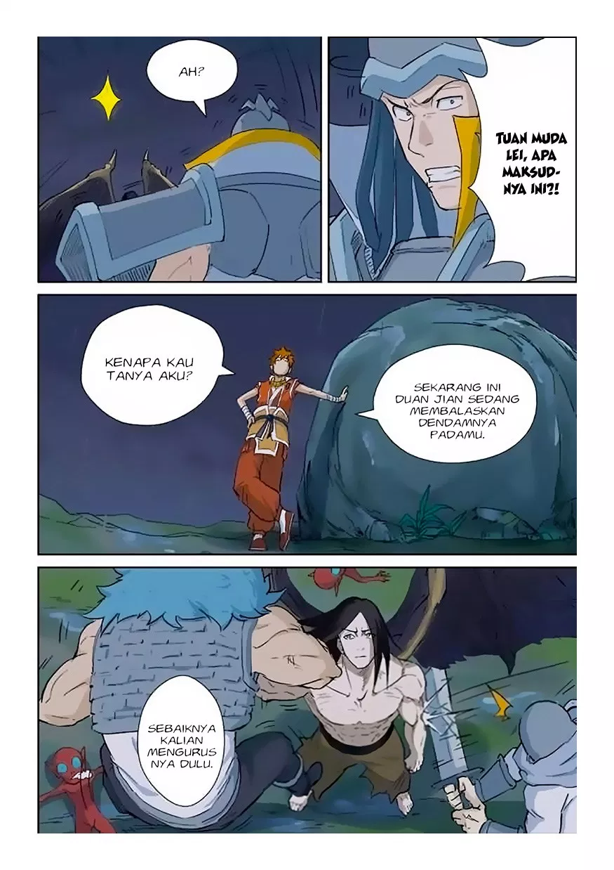 Read Tales of Demons and Gods ID Manga Online