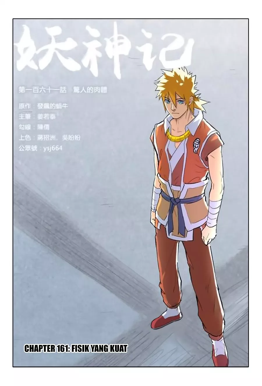 Read Tales of Demons and Gods ID Manga Online