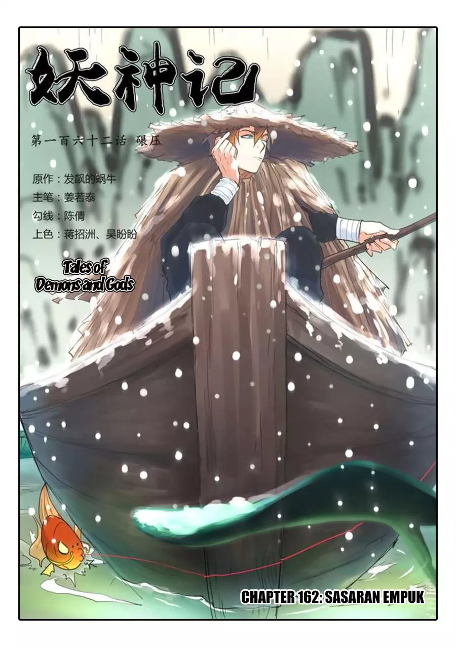 Read Tales of Demons and Gods ID Manga Online