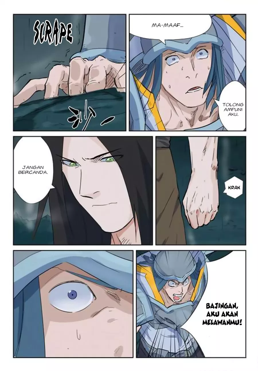 Read Tales of Demons and Gods ID Manga Online
