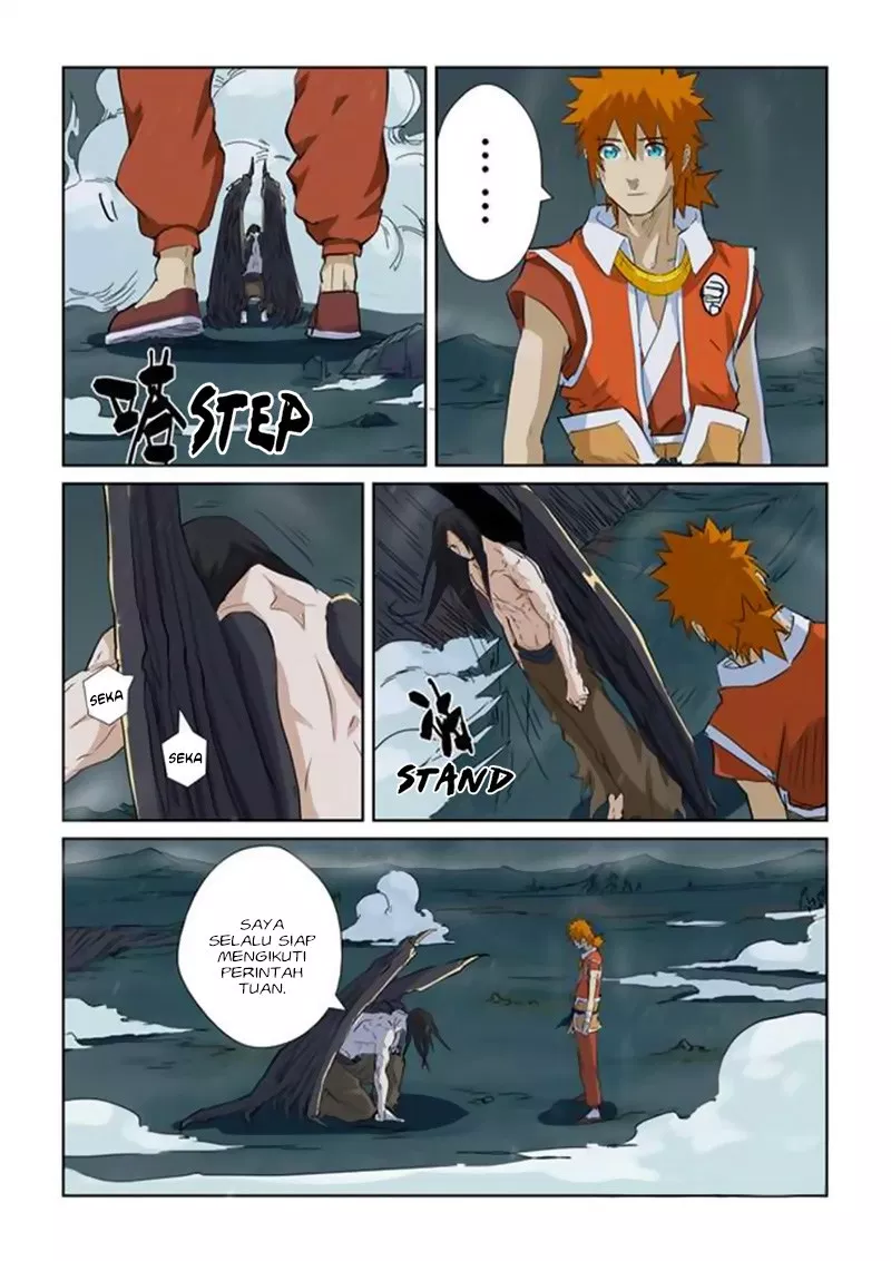 Read Tales of Demons and Gods ID Manga Online