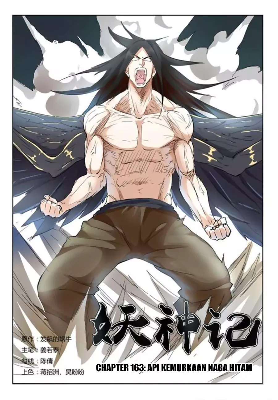 Read Tales of Demons and Gods ID Manga Online