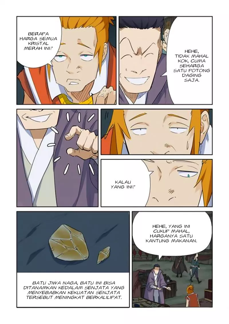 Read Tales of Demons and Gods ID Manga Online