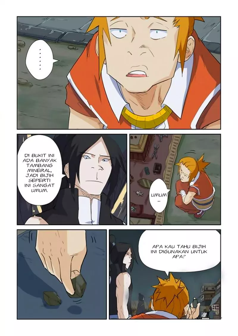 Read Tales of Demons and Gods ID Manga Online