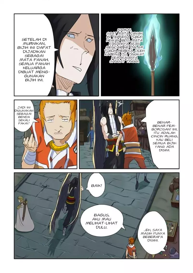 Read Tales of Demons and Gods ID Manga Online