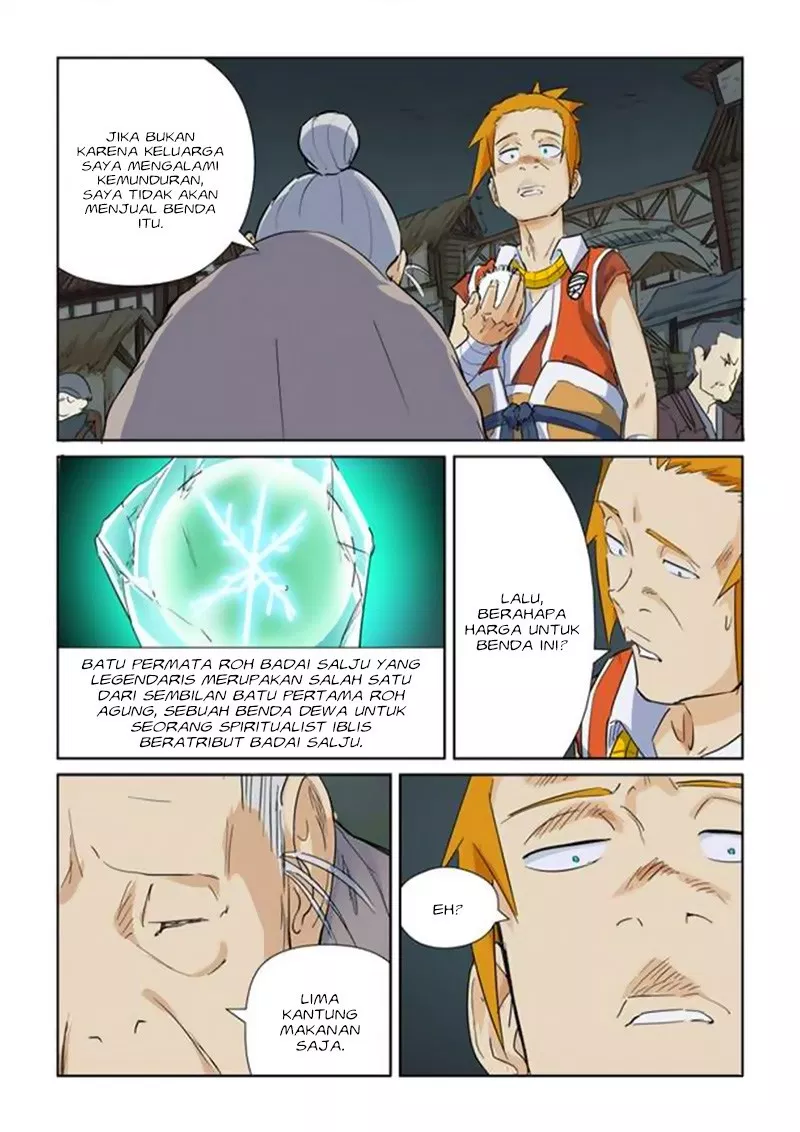 Read Tales of Demons and Gods ID Manga Online