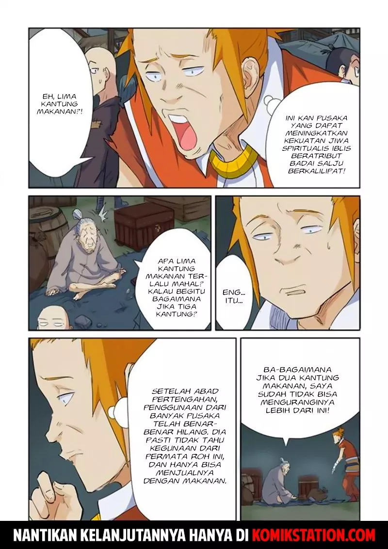 Read Tales of Demons and Gods ID Manga Online