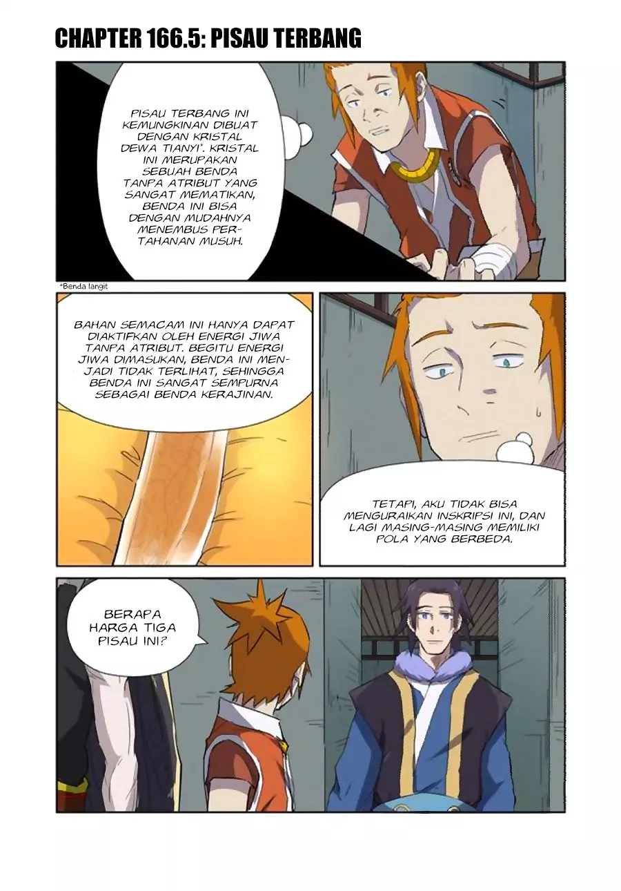 Read Tales of Demons and Gods ID Manga Online