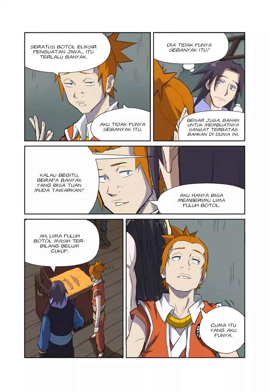 Read Tales of Demons and Gods ID Manga Online