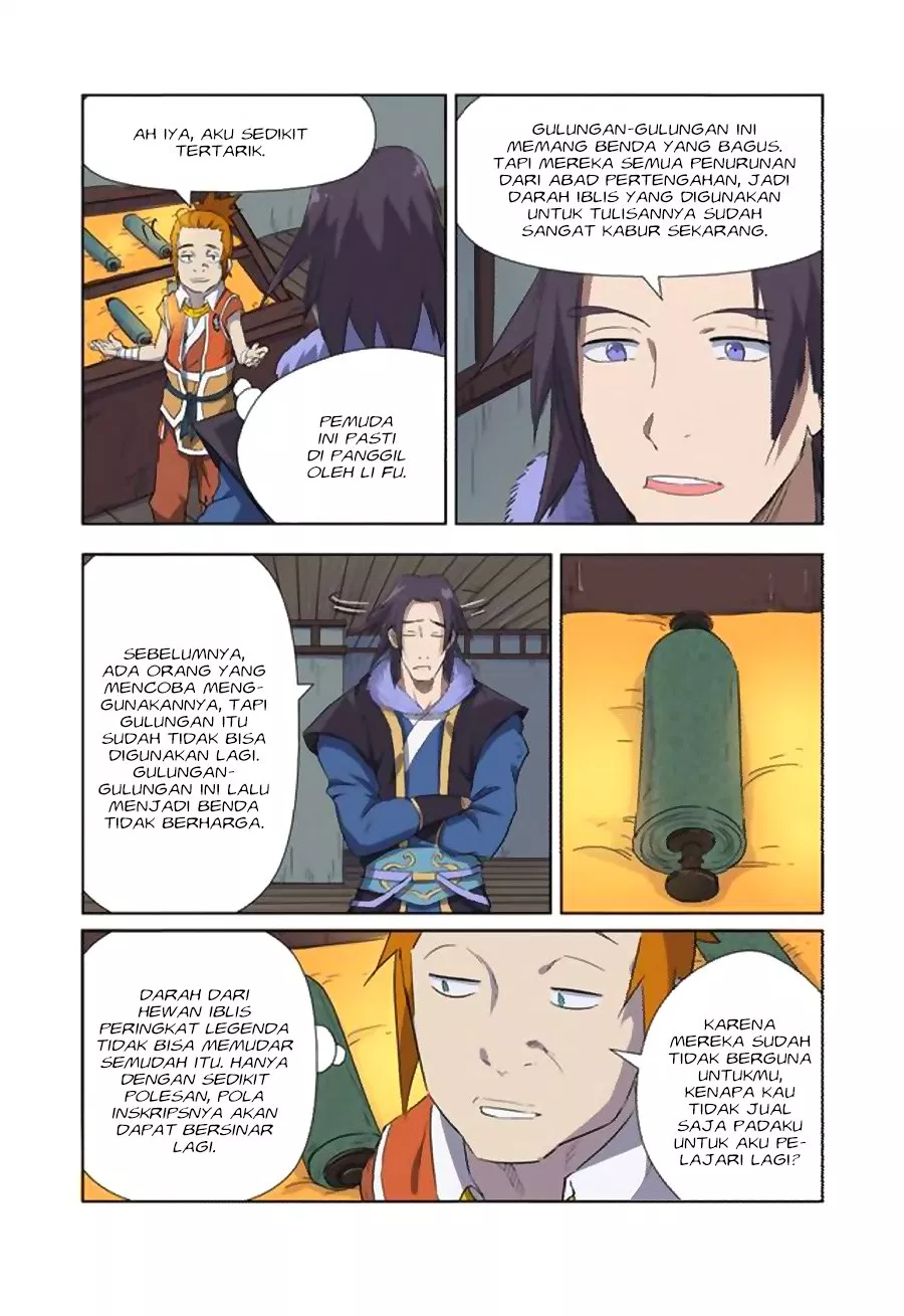 Read Tales of Demons and Gods ID Manga Online