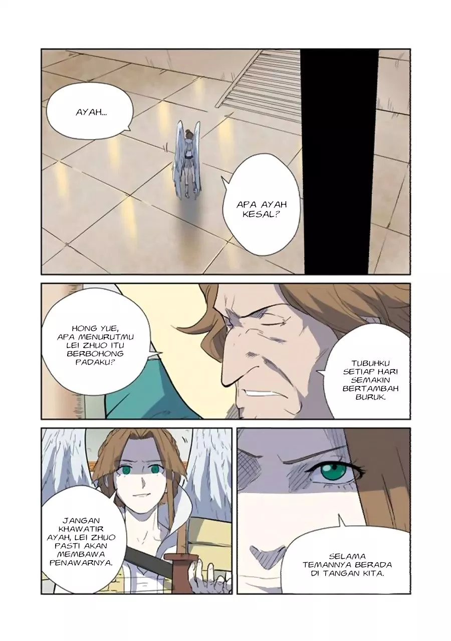 Read Tales of Demons and Gods ID Manga Online
