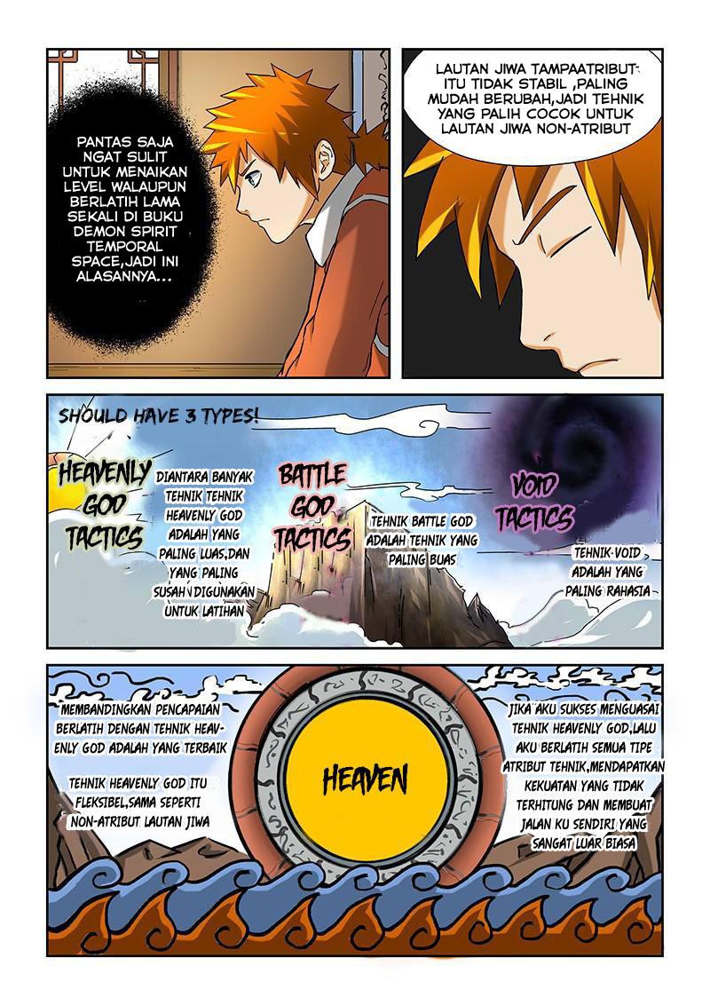 Read Tales of Demons and Gods ID Manga Online