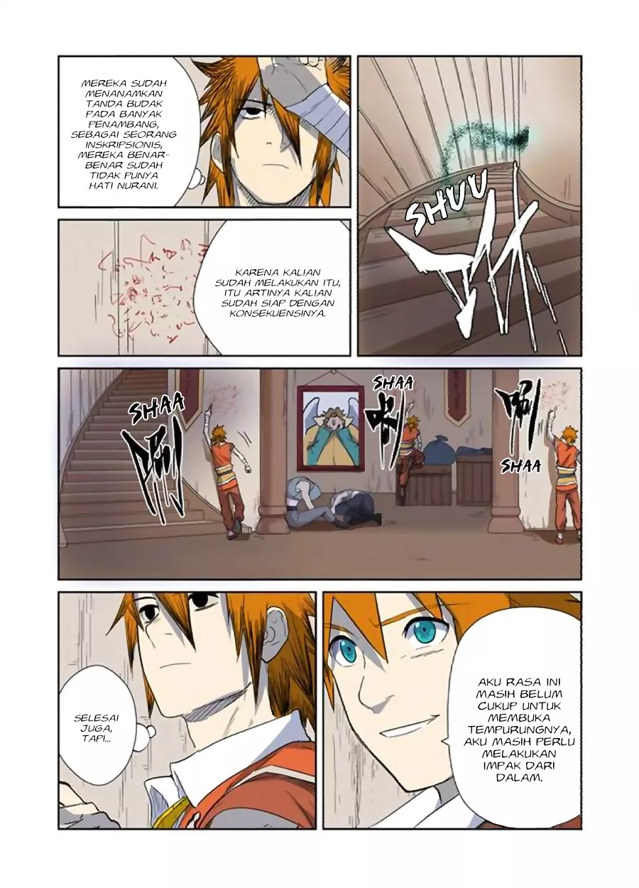 Read Tales of Demons and Gods ID Manga Online