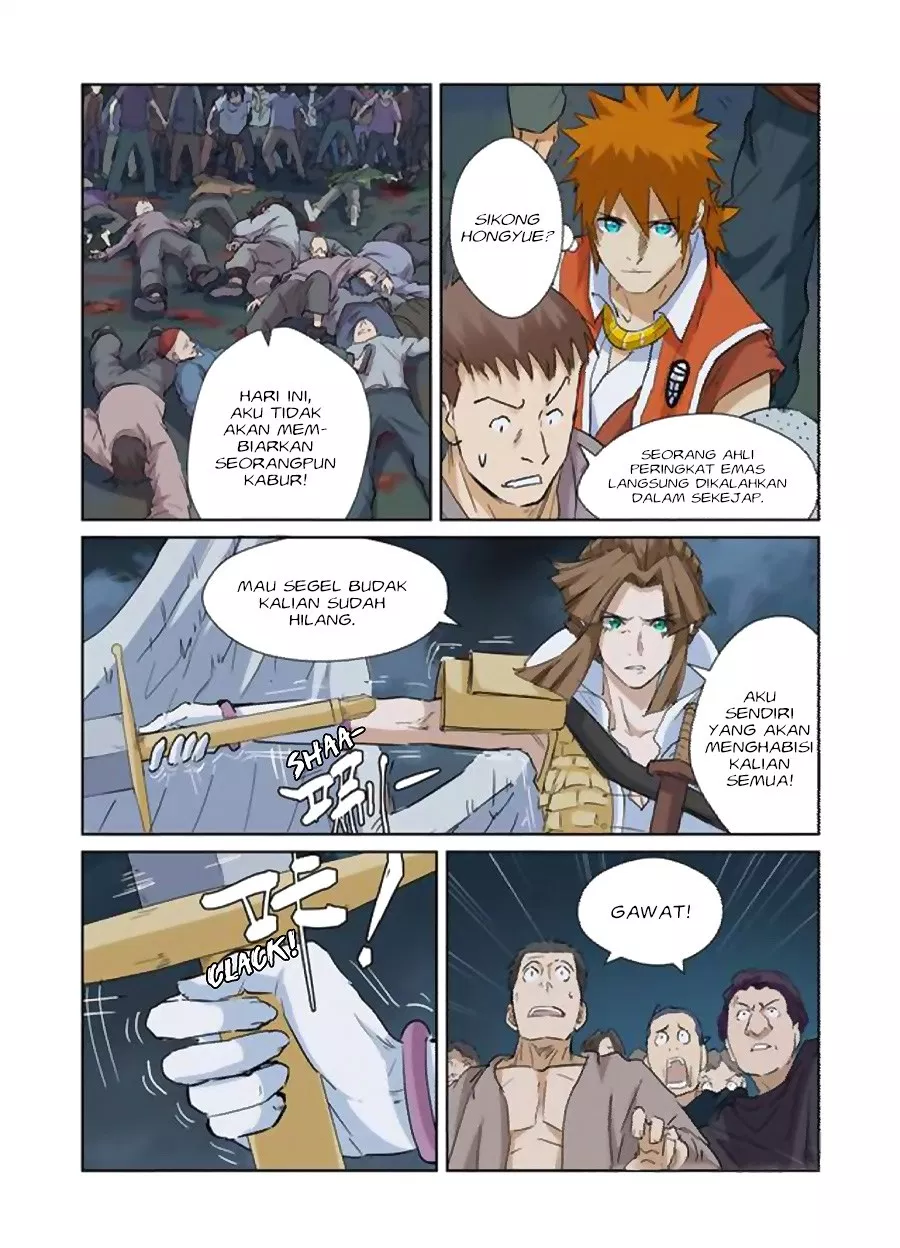 Read Tales of Demons and Gods ID Manga Online