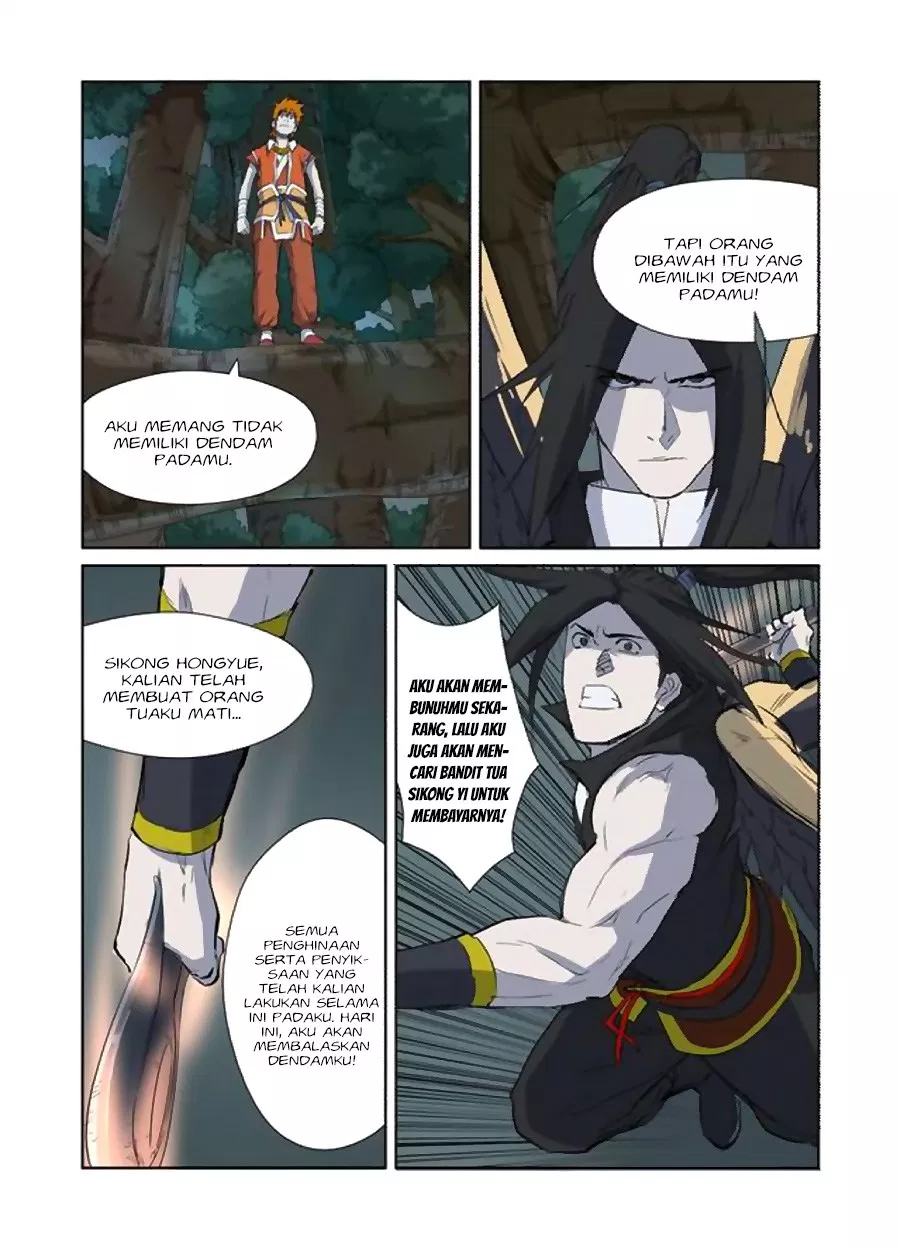 Read Tales of Demons and Gods ID Manga Online