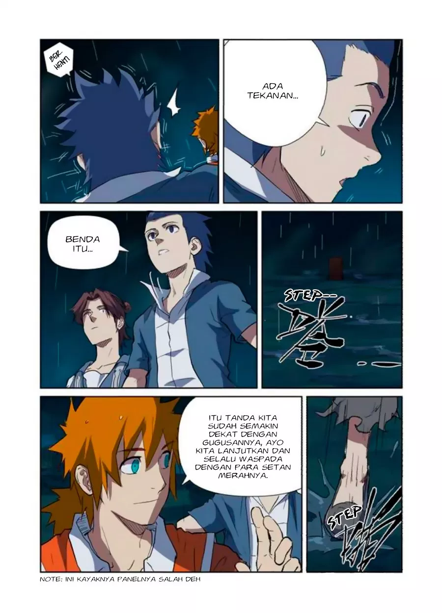 Read Tales of Demons and Gods ID Manga Online