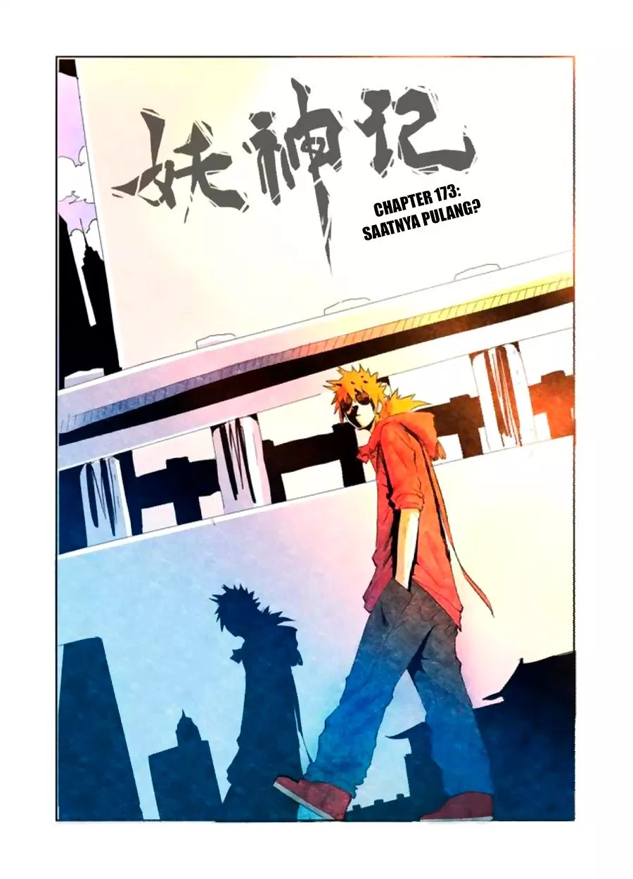 Read Tales of Demons and Gods ID Manga Online