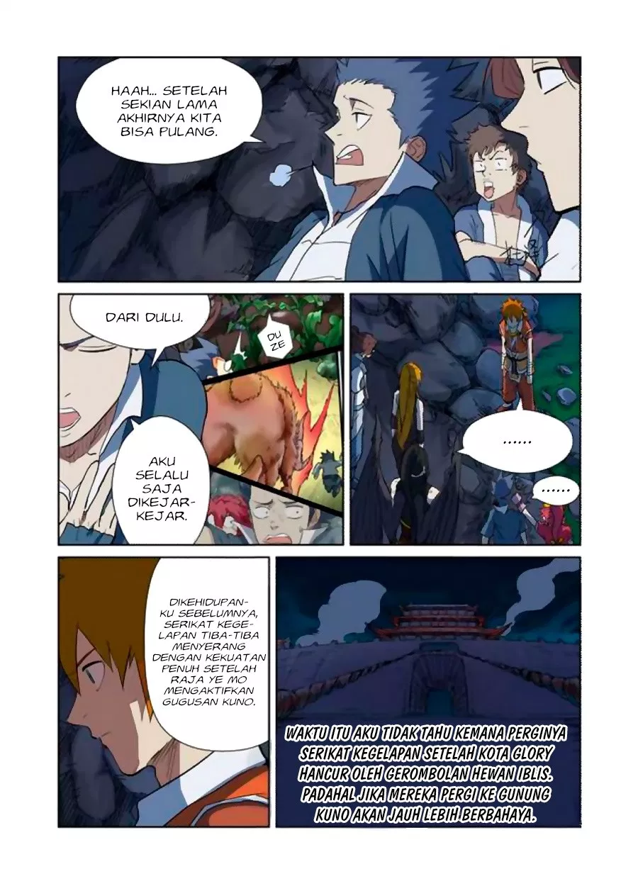 Read Tales of Demons and Gods ID Manga Online