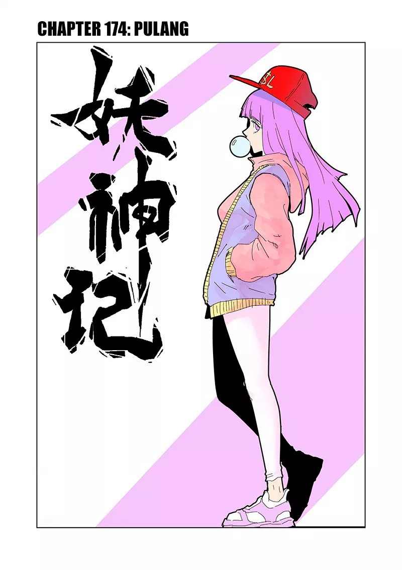 Read Tales of Demons and Gods ID Manga Online