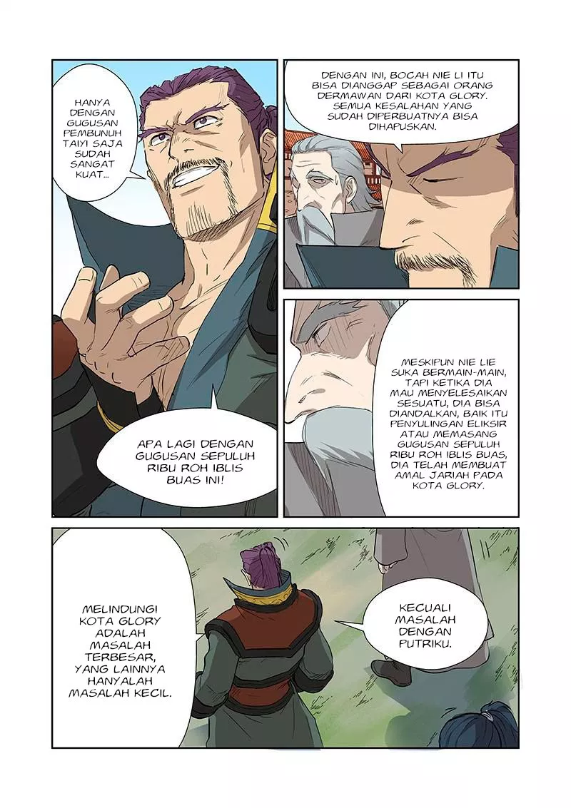 Read Tales of Demons and Gods ID Manga Online