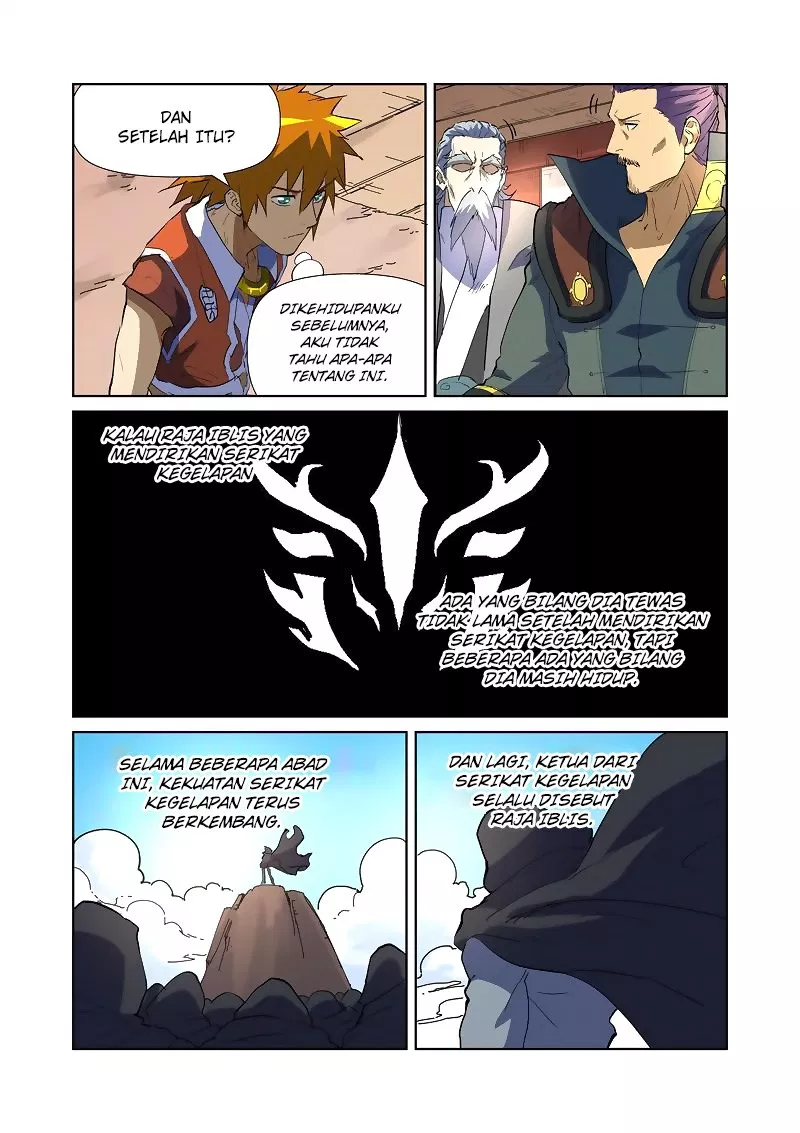 Read Tales of Demons and Gods ID Manga Online