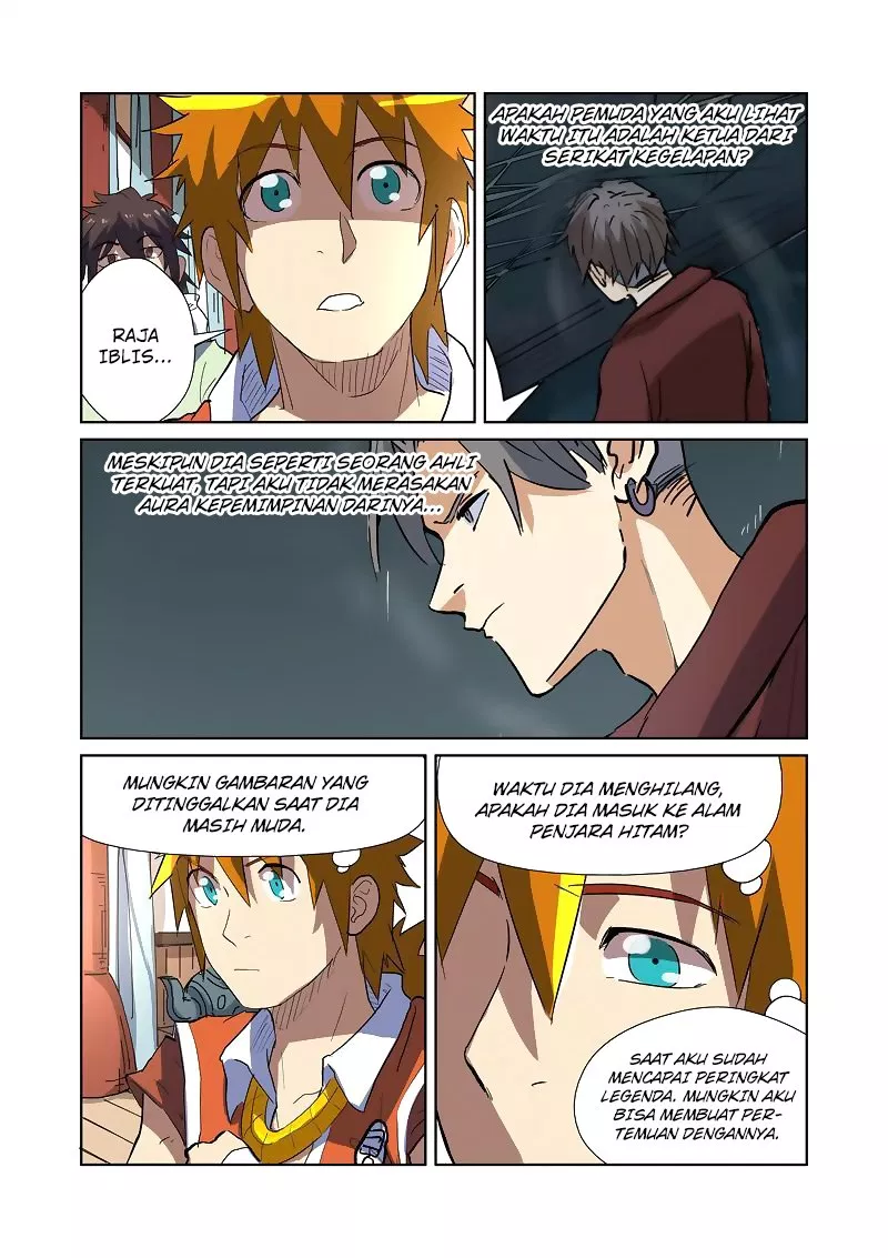 Read Tales of Demons and Gods ID Manga Online