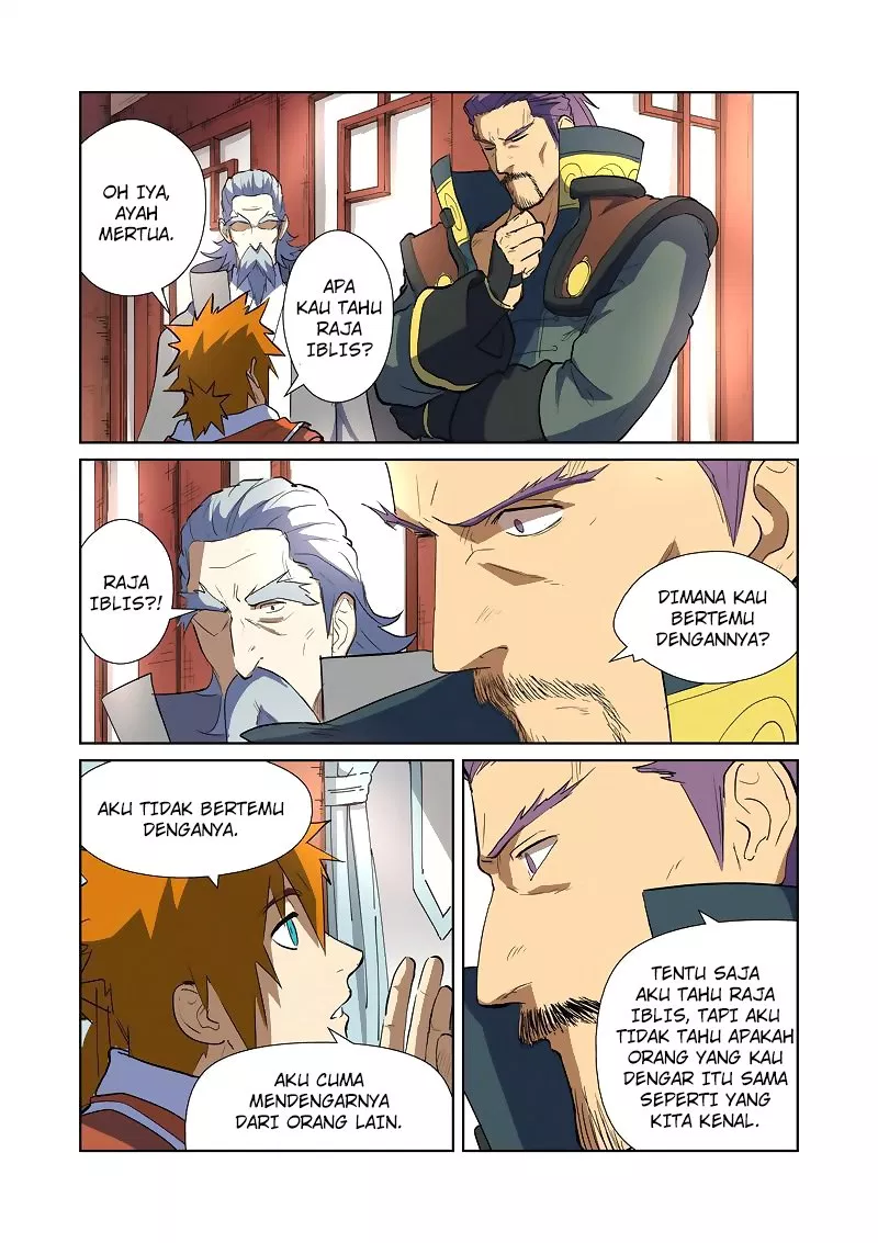 Read Tales of Demons and Gods ID Manga Online