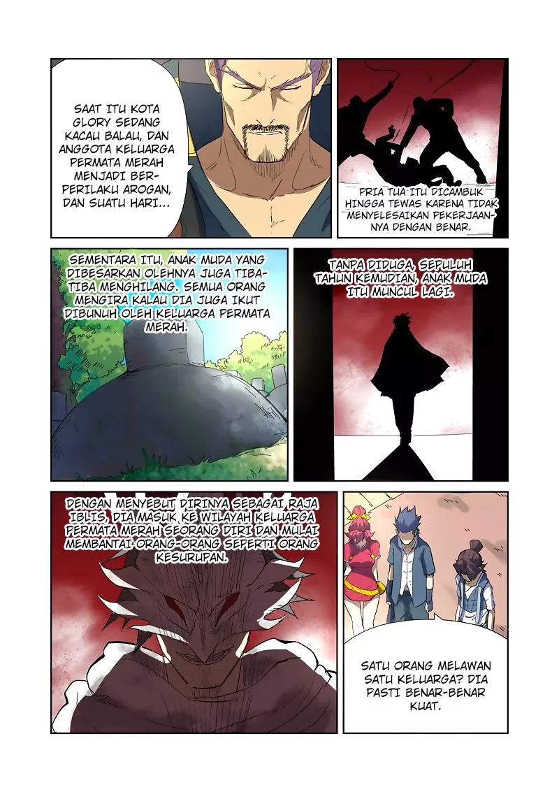 Read Tales of Demons and Gods ID Manga Online