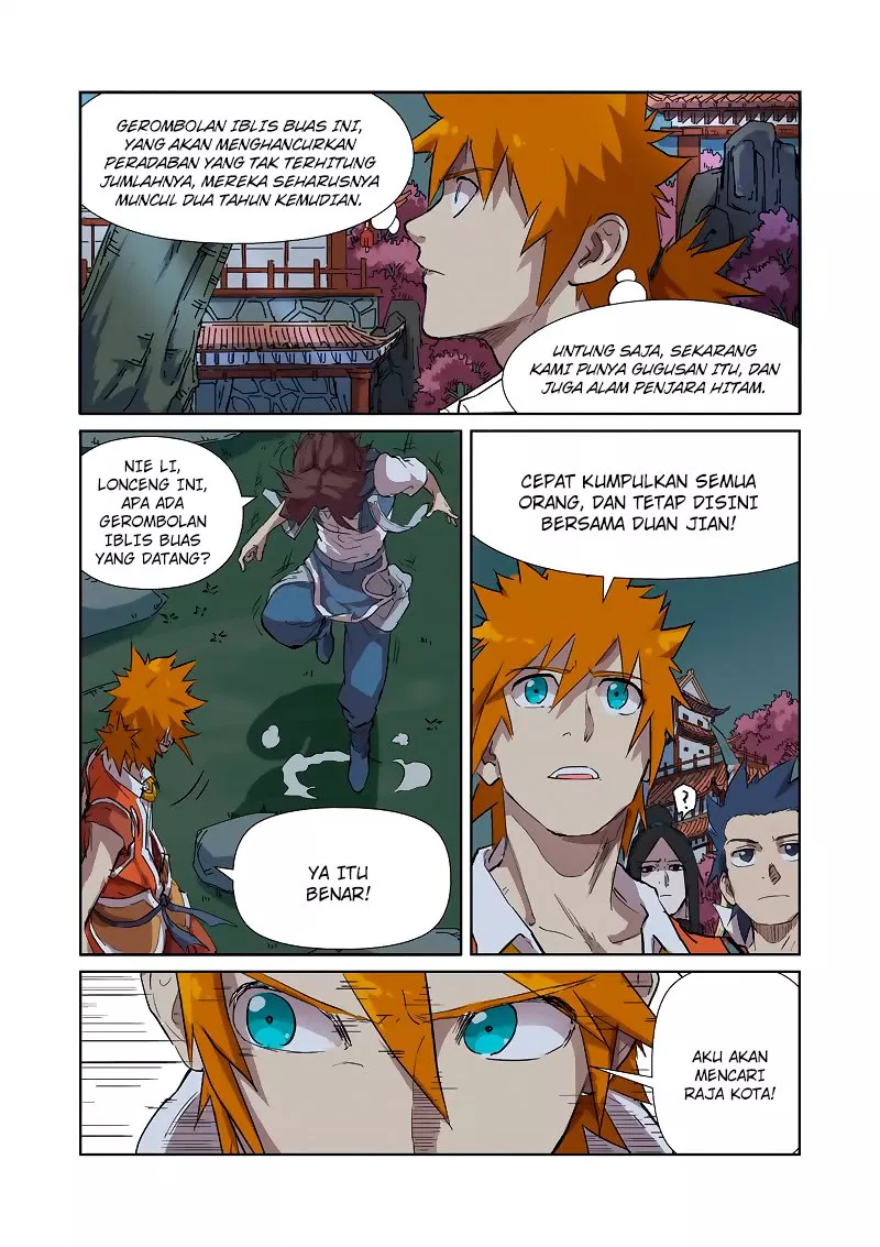 Read Tales of Demons and Gods ID Manga Online