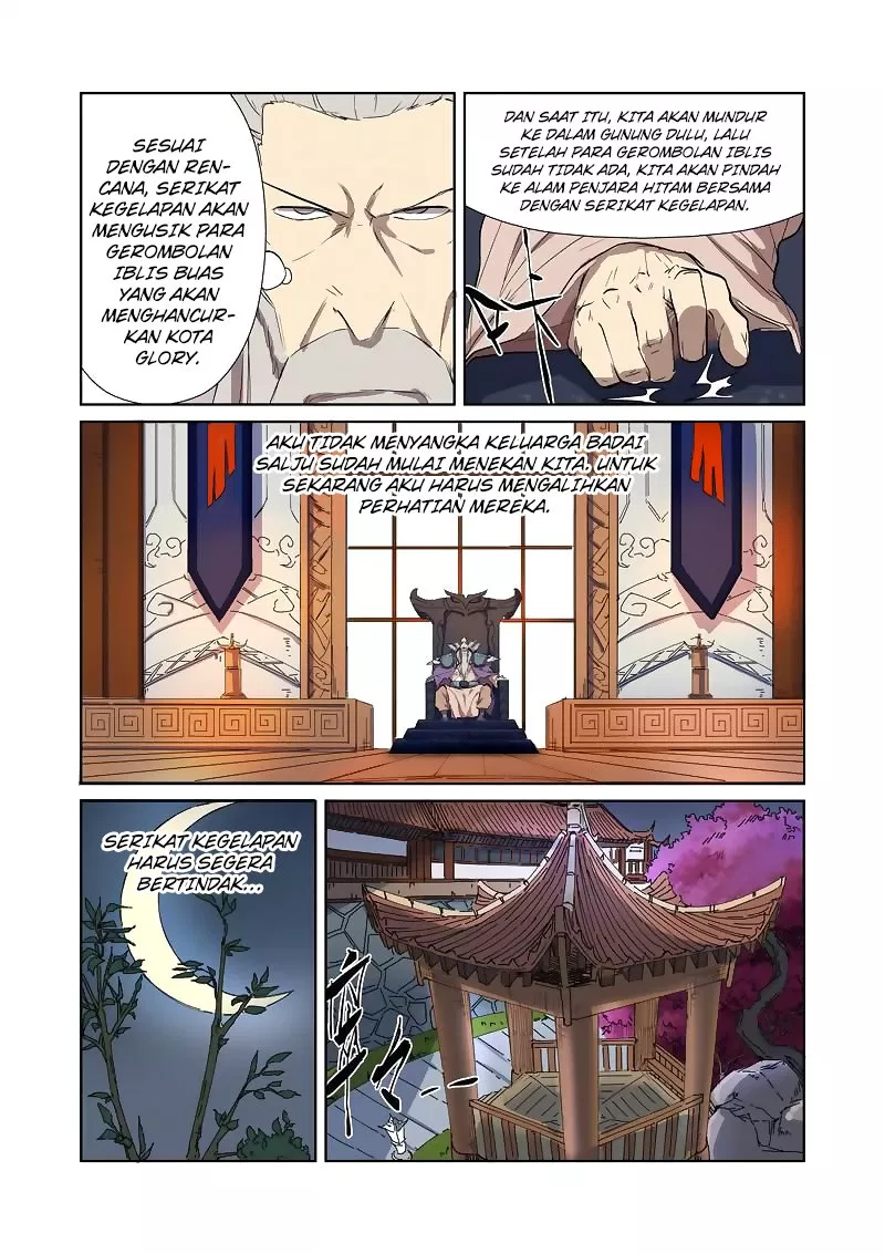 Read Tales of Demons and Gods ID Manga Online