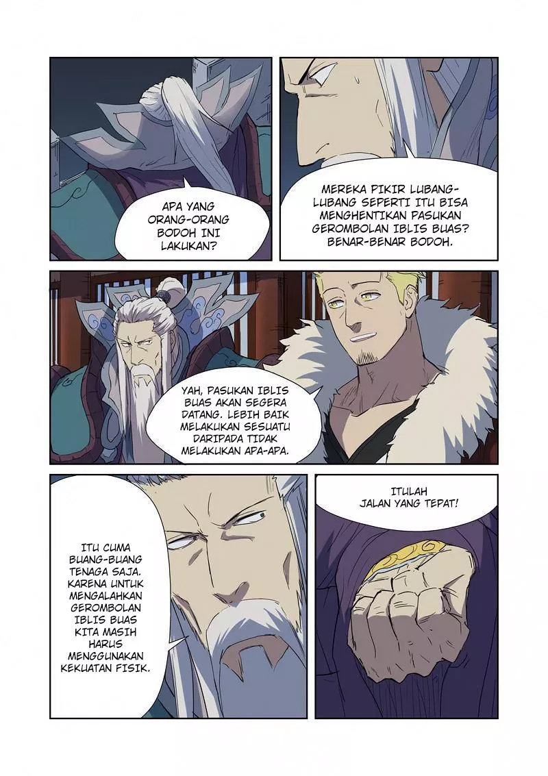 Read Tales of Demons and Gods ID Manga Online