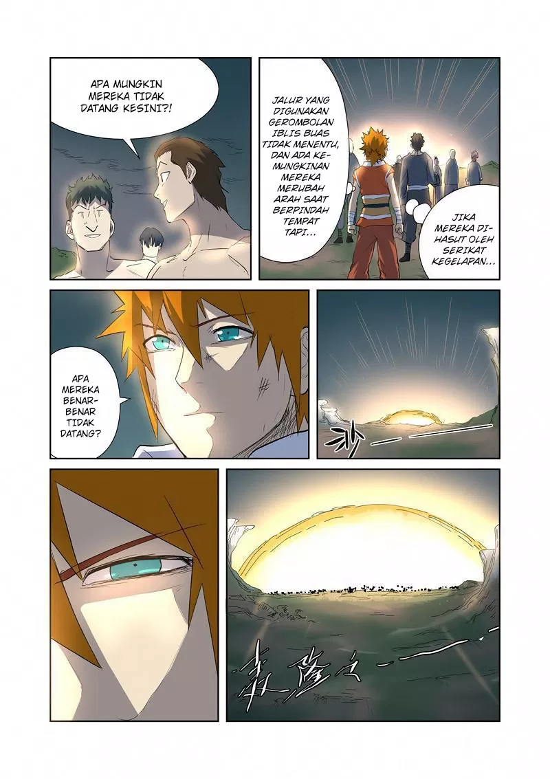 Read Tales of Demons and Gods ID Manga Online
