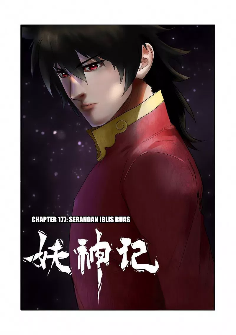 Read Tales of Demons and Gods ID Manga Online