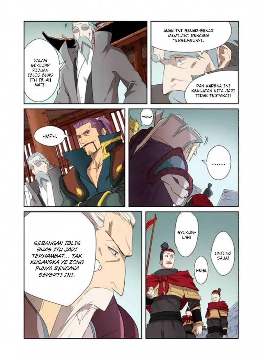 Read Tales of Demons and Gods ID Manga Online
