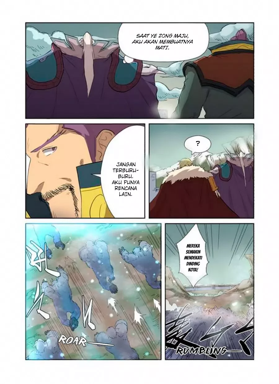 Read Tales of Demons and Gods ID Manga Online