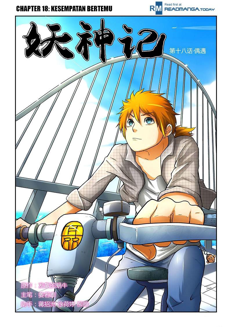 Read Tales of Demons and Gods ID Manga Online