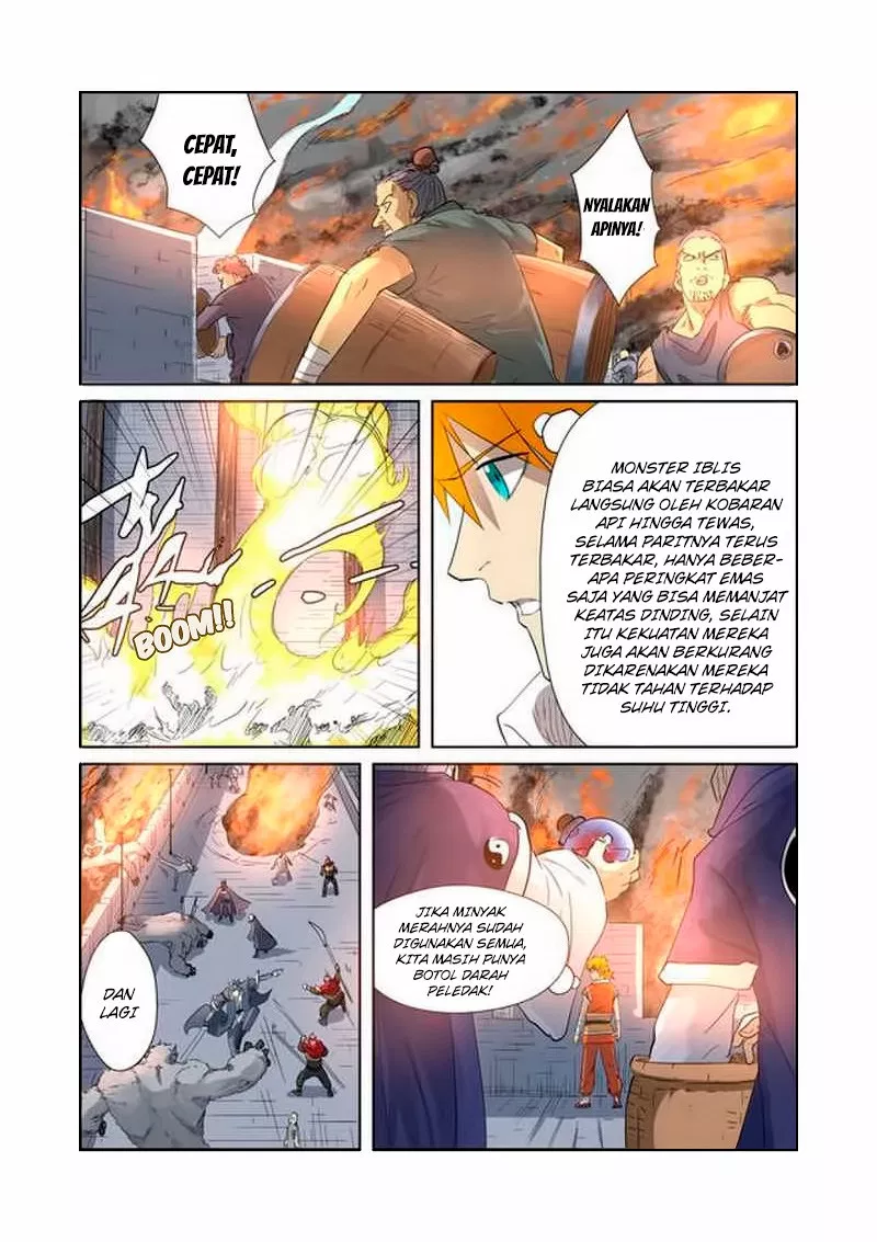 Read Tales of Demons and Gods ID Manga Online