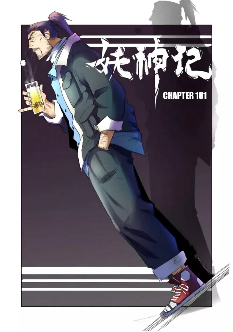 Read Tales of Demons and Gods ID Manga Online