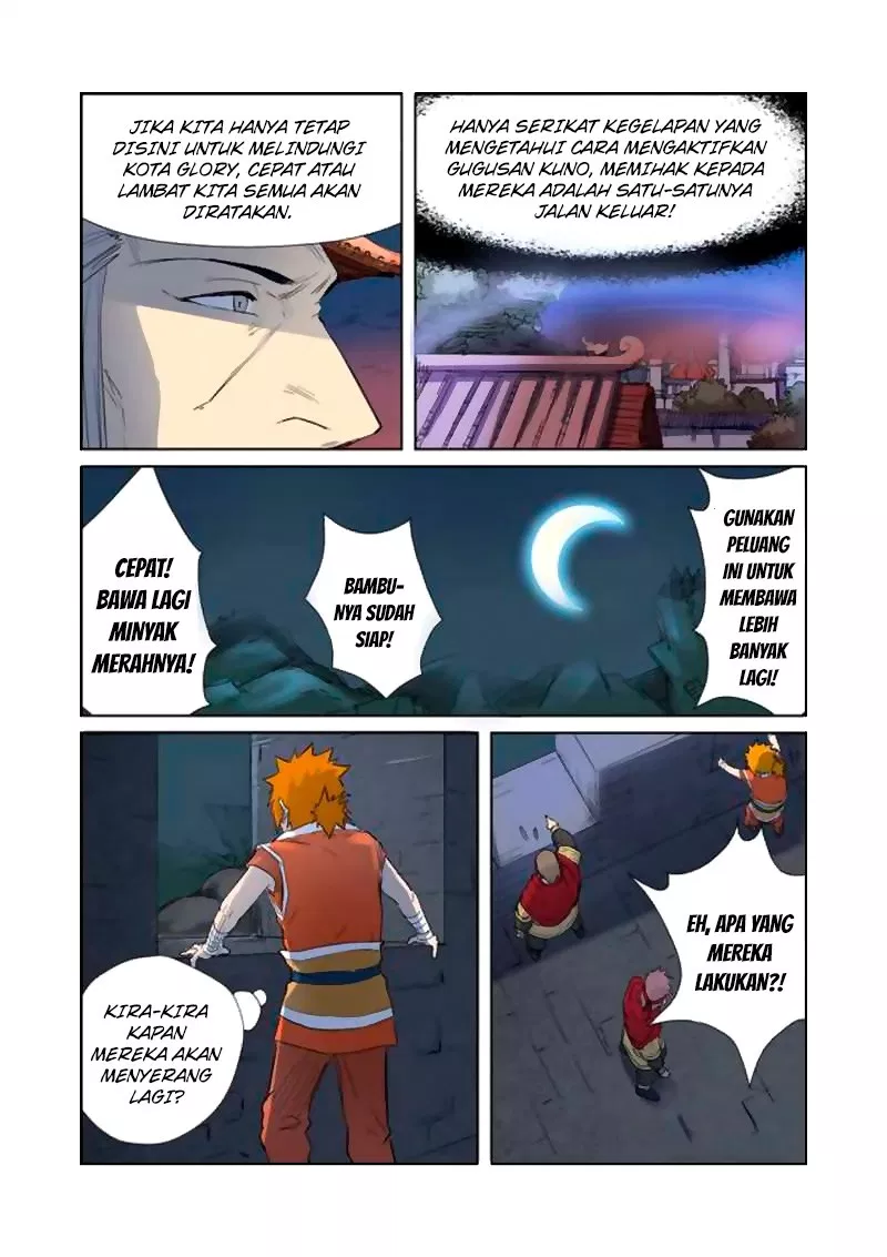 Read Tales of Demons and Gods ID Manga Online