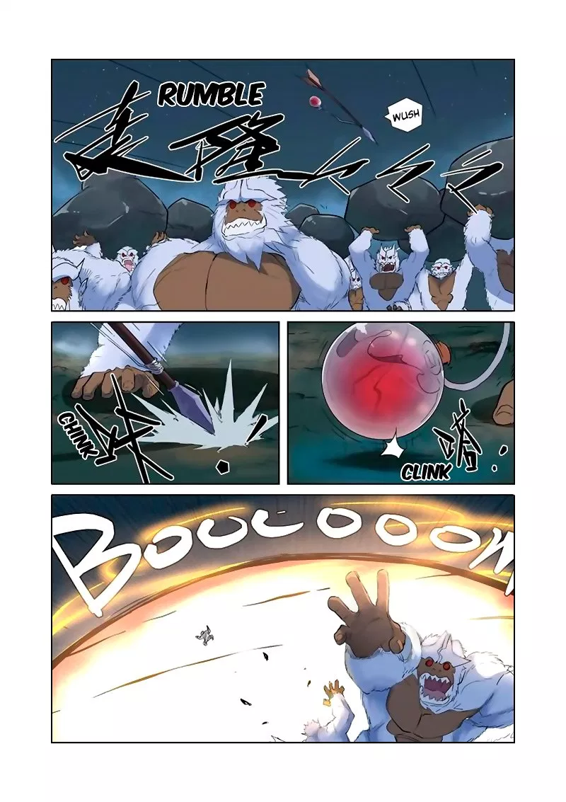 Read Tales of Demons and Gods ID Manga Online